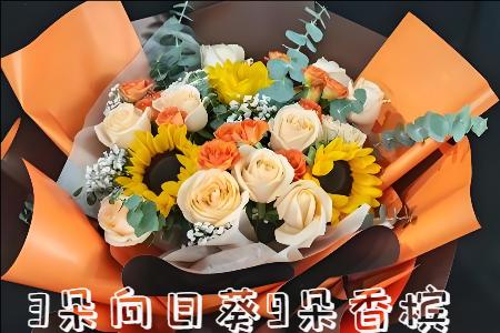咸宁赤壁市花店